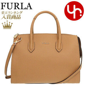 FURLA Caramello Handbag Leather Satchel Crossbody Bag